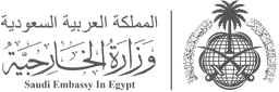 Saudi Embassy logo